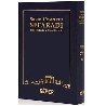 SIDUR COMPLETO SEFARADI