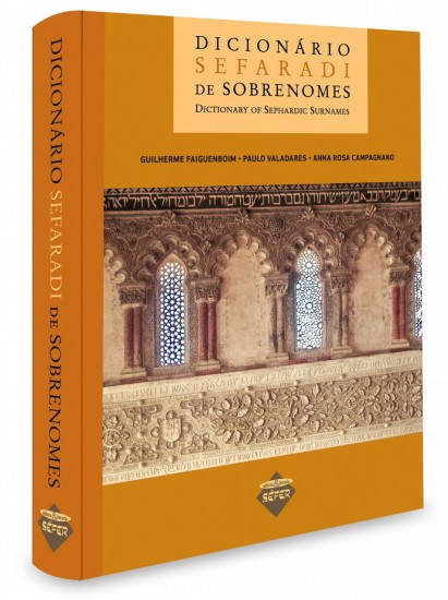 DICIONRIO SEFARADI DE SOBRENOMES