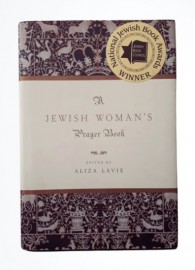 A Jewish Womans Prayer Book