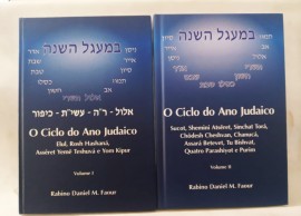 O CICLO DO ANO JUDAICO VOL 1 E VOL 2