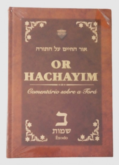 Or Hachayim Comentrio Sobre a Tor-shemot (xodo)