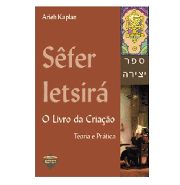 SEFER IETSIR