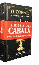 O Zohar: O Livro Do Esplendor