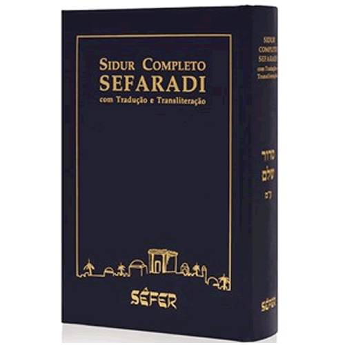 SIDUR COMPLETO SEFARADI