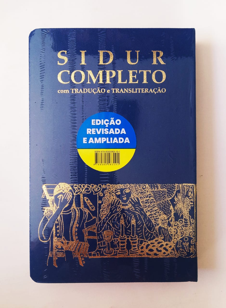 Sidur Completo Pdf Grátis - RETOEDU