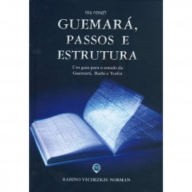 Guemar - Passos e Estrutura